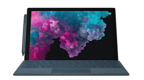博野从 Mac 切换到 Microsoft Surface